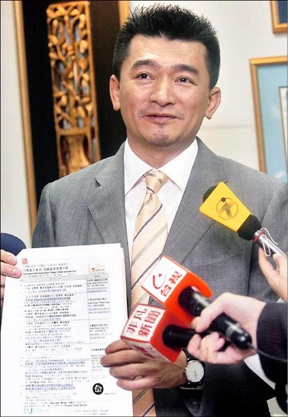 天喜旅行社停業新聞報導