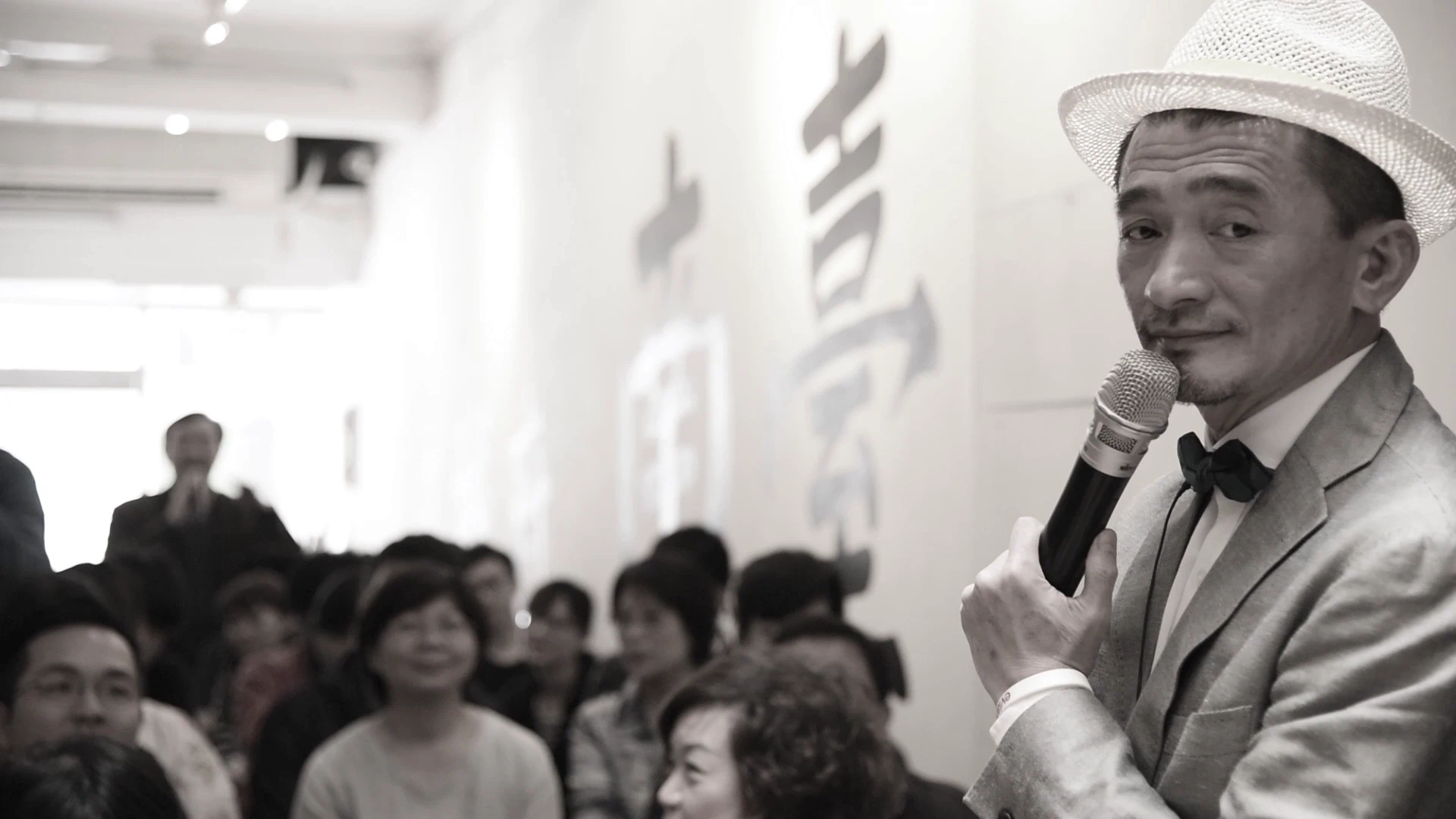 郭正利先生演講現場