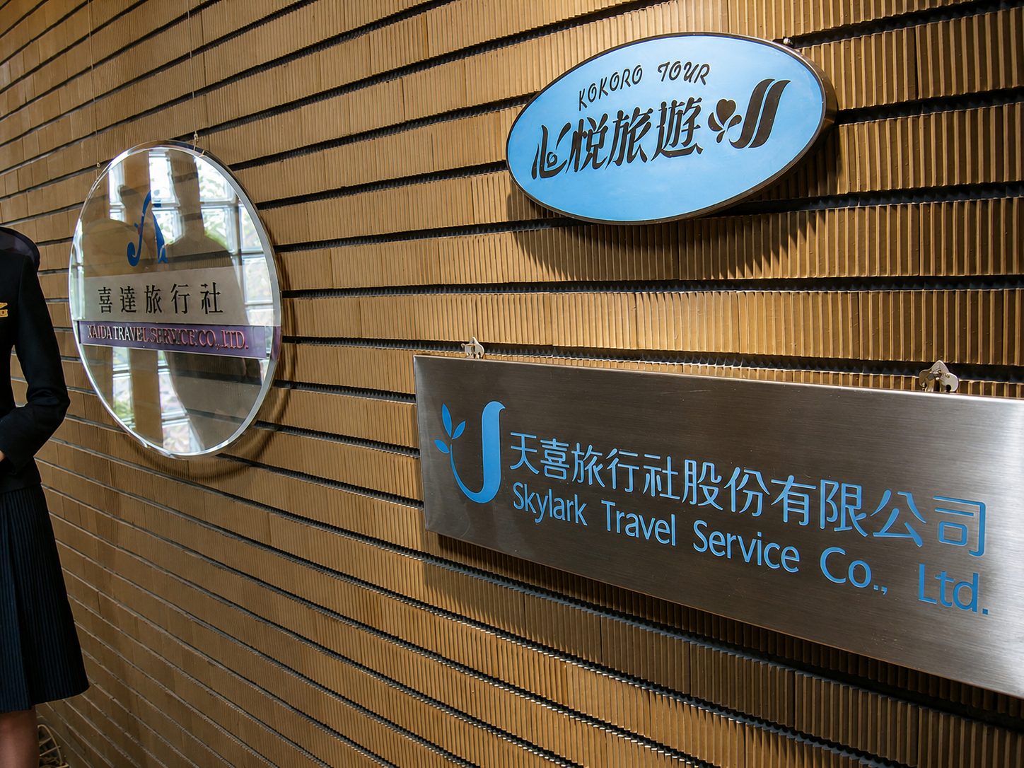 11F 迎賓玄關入口
